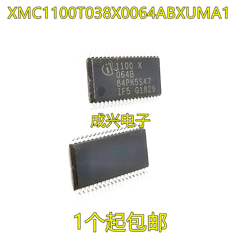   ũμ XMC1100T038X0064ABXUMA1 TSSOP38,  Ĩ 2 